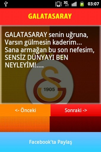 Galatasaray Sözleri截图6