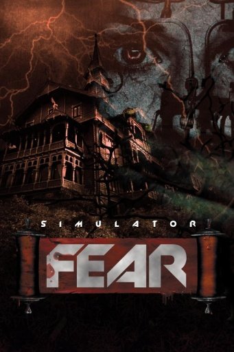 Simulator fear截图4