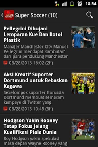 Man United Indonesia截图6