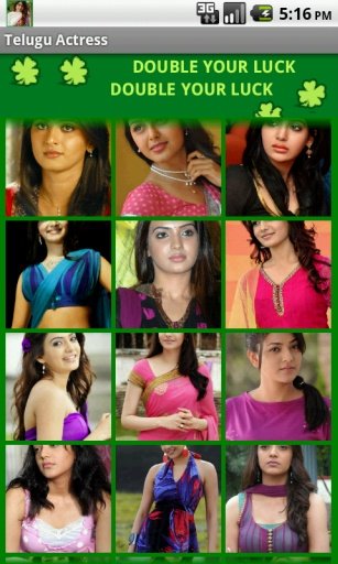 Telugu Actress Wallpapers New截图10