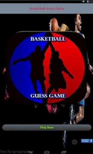 BasketBall Guess Game截图3