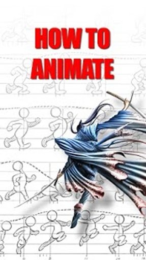 Animation Course截图2