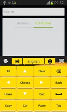 键盘的Android黄色截图