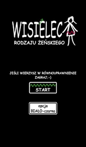 Wisielec PL - rodzaj żeński截图5