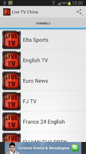 Live TV China截图1