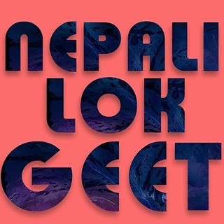 Nepali Lok Geet截图2