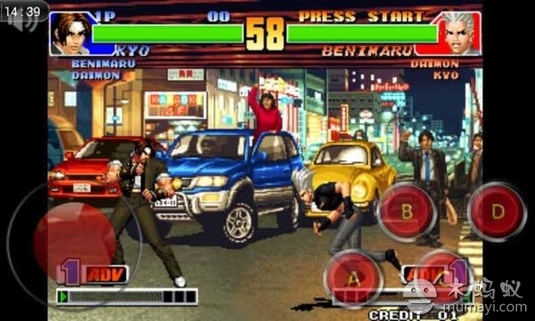 拳皇98 KOF98V1.8.1截图3