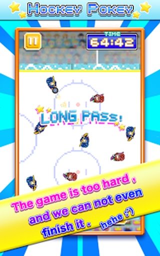 Tricky Pass Ice Hockey截图3