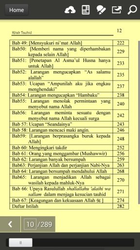 Ilmu Tauhid截图1