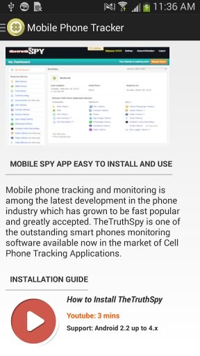 Mobile Phone Tracker截图2