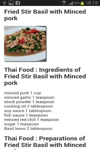 Thai Food Recipes截图2