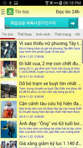 Đọc B&aacute;o Tin tức截图3