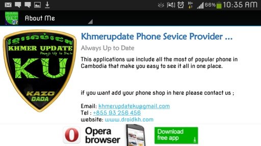 All Khmer Phone Shops截图11