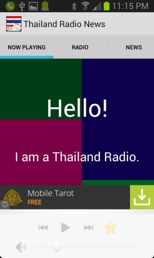 Thailand Radio News截图5