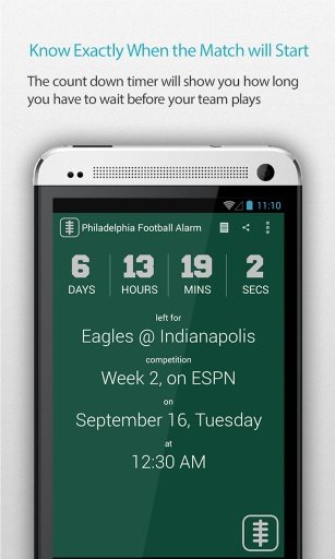 Philadelphia Football Alarm截图5