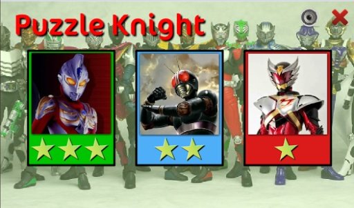 Puzzle Knights截图5