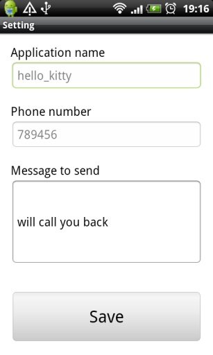 SMS Quick Send截图2