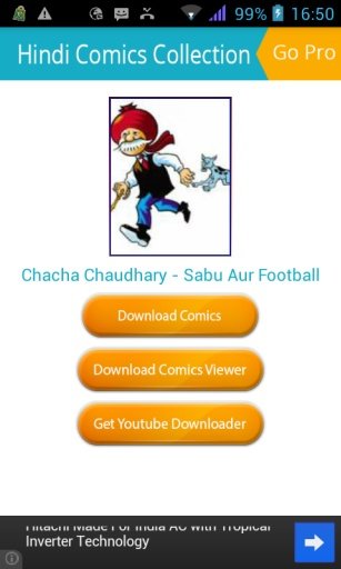 Hindi Comics Collection - Free截图2