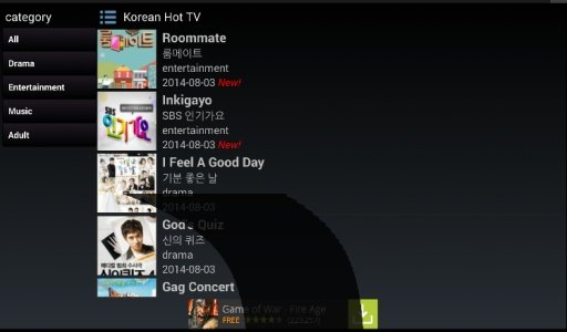 Korean Hot TV - Drama, Music截图4