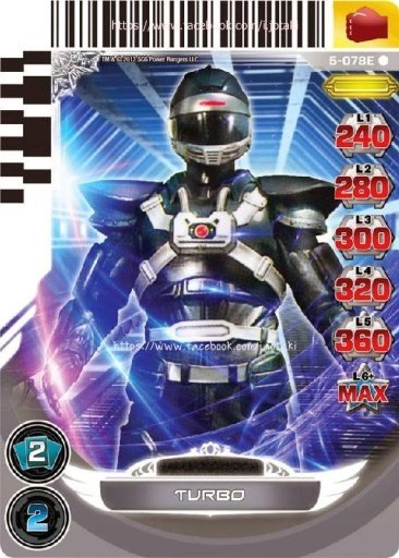 Power Ranger Card截图3