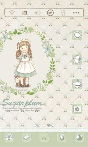 SugarPlum dodol launcher theme截图2