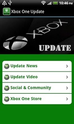 Xbox One Update截图2