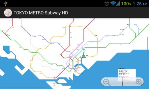 TOKYO METRO Subway HD截图6