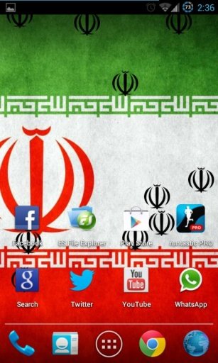 Iran Flag Live Wallpaper截图2