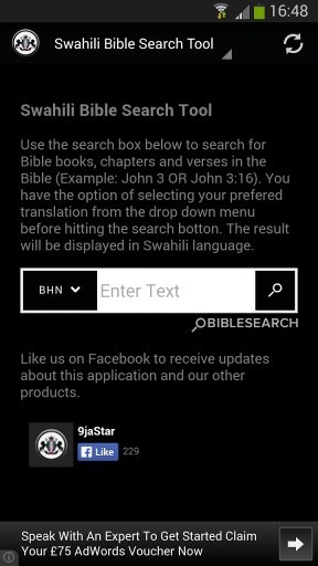 Swahili Audio Bible截图5