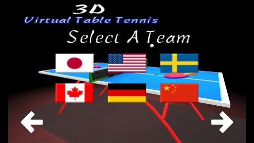 3D 乒乓球截图6