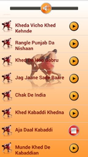 Kabaddi 2014截图10