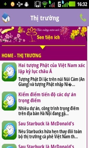 Tin tức thị trường截图1