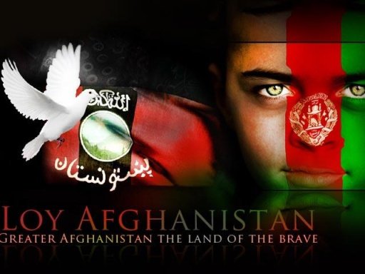 Afghanistan Wallpapers II截图3