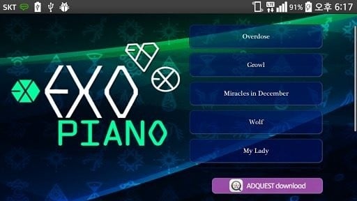 EXO PIANO - follow keynote截图2