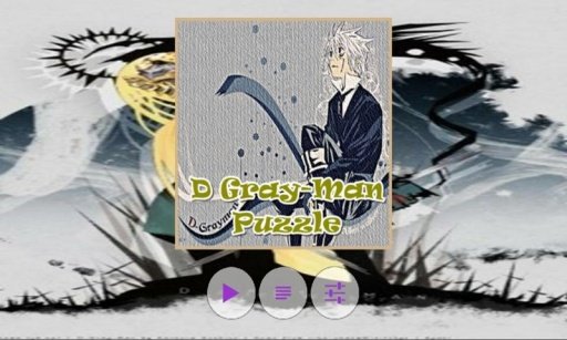 D Gray-Man Puzzle截图3