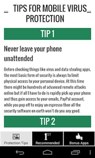 How To Protect Your Phone截图1