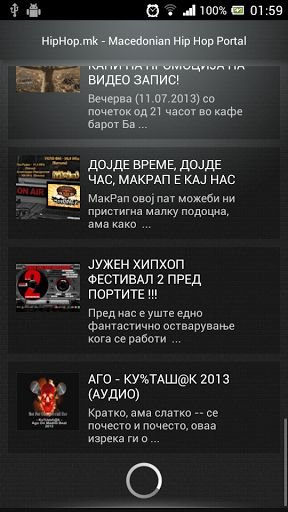 Macedonian Hip Hop News截图4