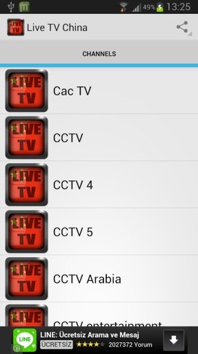 Live TV China截图3