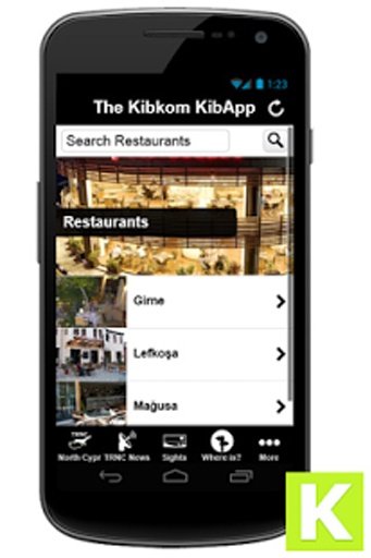 Kibkom KibApp Cyprus Guide截图2