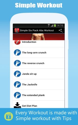 Simple Six Pack Abs Workout截图3