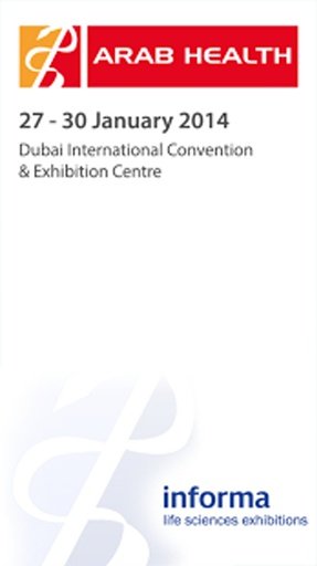 Arab Health Exhibition截图4