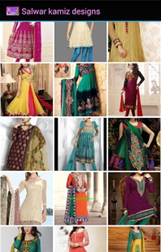 Salwar Kamiz Designs截图8