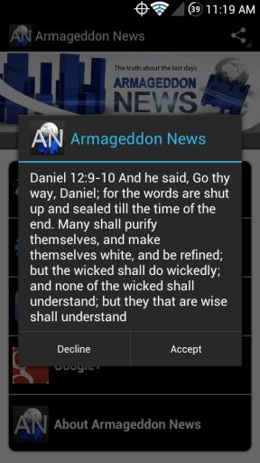 Armageddon News截图2