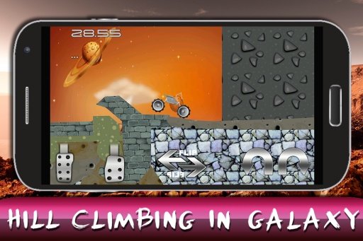 Hill Climb: Galaxy截图3