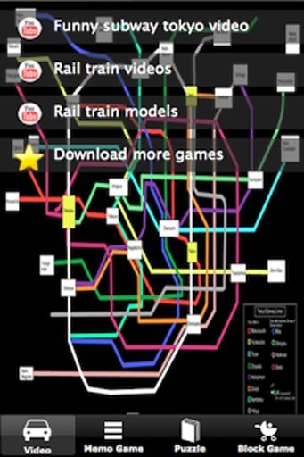 Tokyo Subway Surf截图3