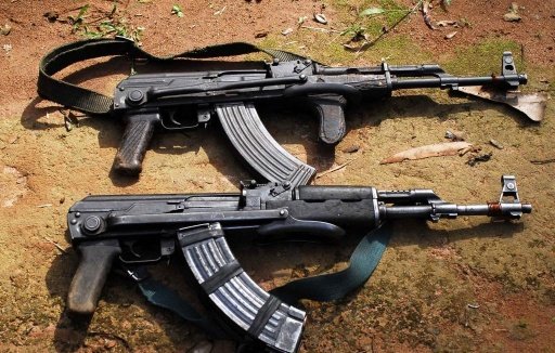 AK-47 Wallpapers HD截图4