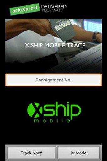 X-ship Mobile Track截图1