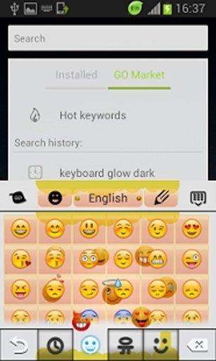 免费键盘表情截图5
