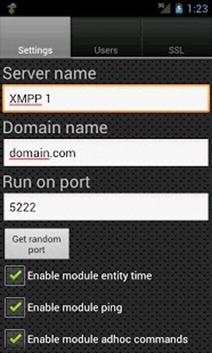 XMPP Server截图2