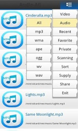 Media Player Music Video发布截图3